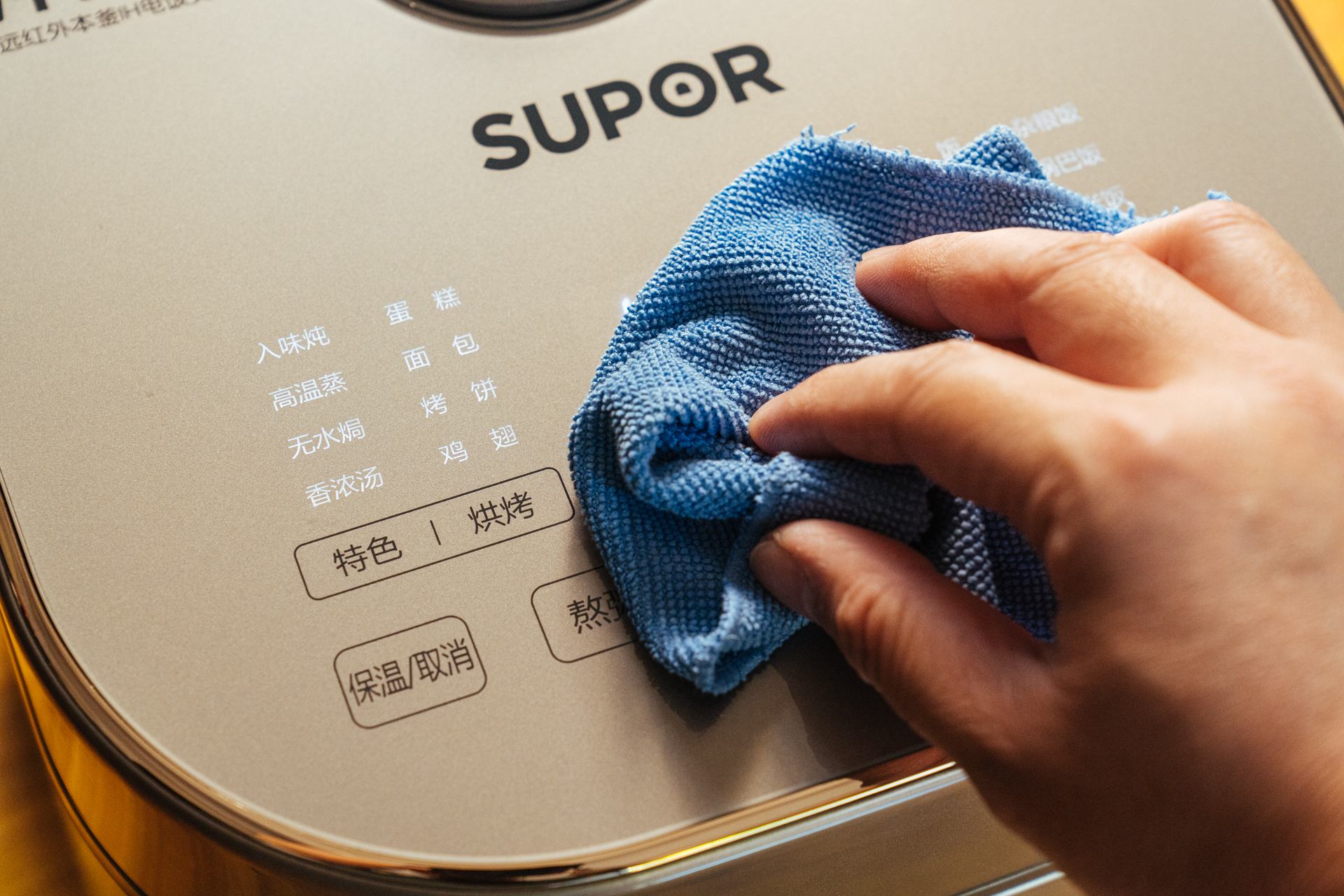 买什么样的电饭煲做出的米饭香,什么牌子的电饭煲焖饭好