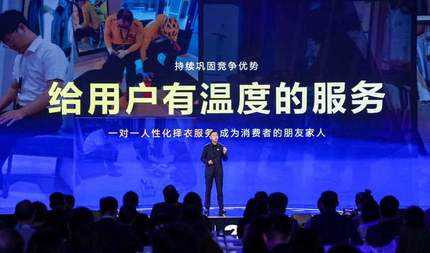 中国的服装50年的品牌有哪些,中国历史悠久的服装品牌