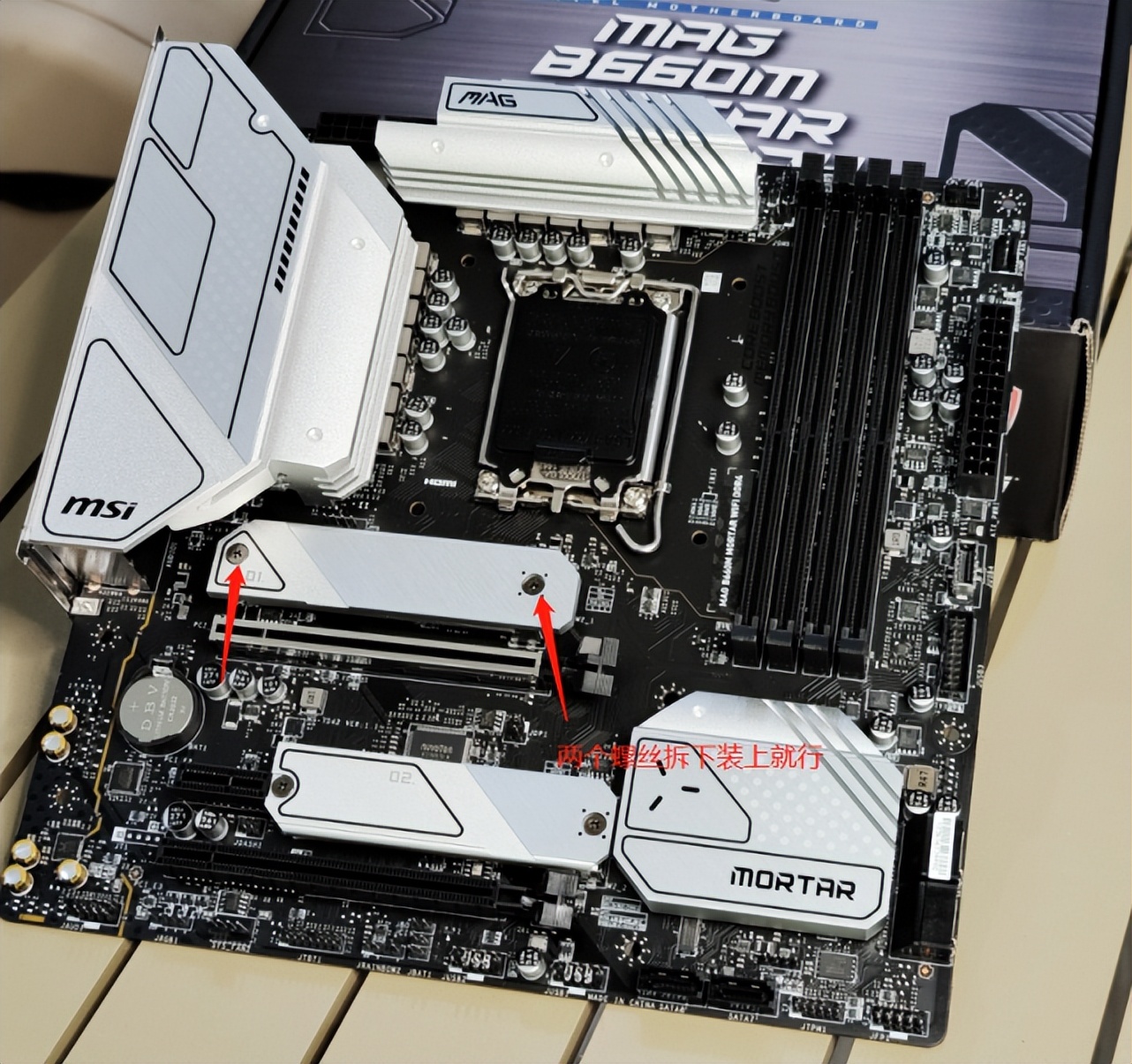 手把手教你组装电脑新手也能学会,8分钟教你怎样组装电脑