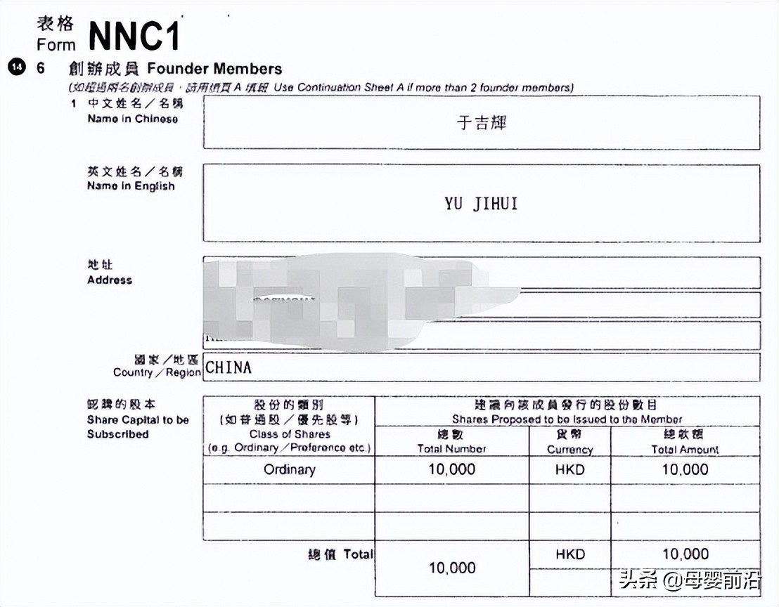 假迪巧暴利生意经：一块钱一粒DHA满天飞