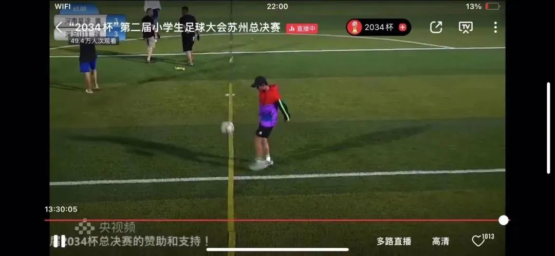 毕业生专访|山东工商学院郝子华：且行无疆至，生苍终途归