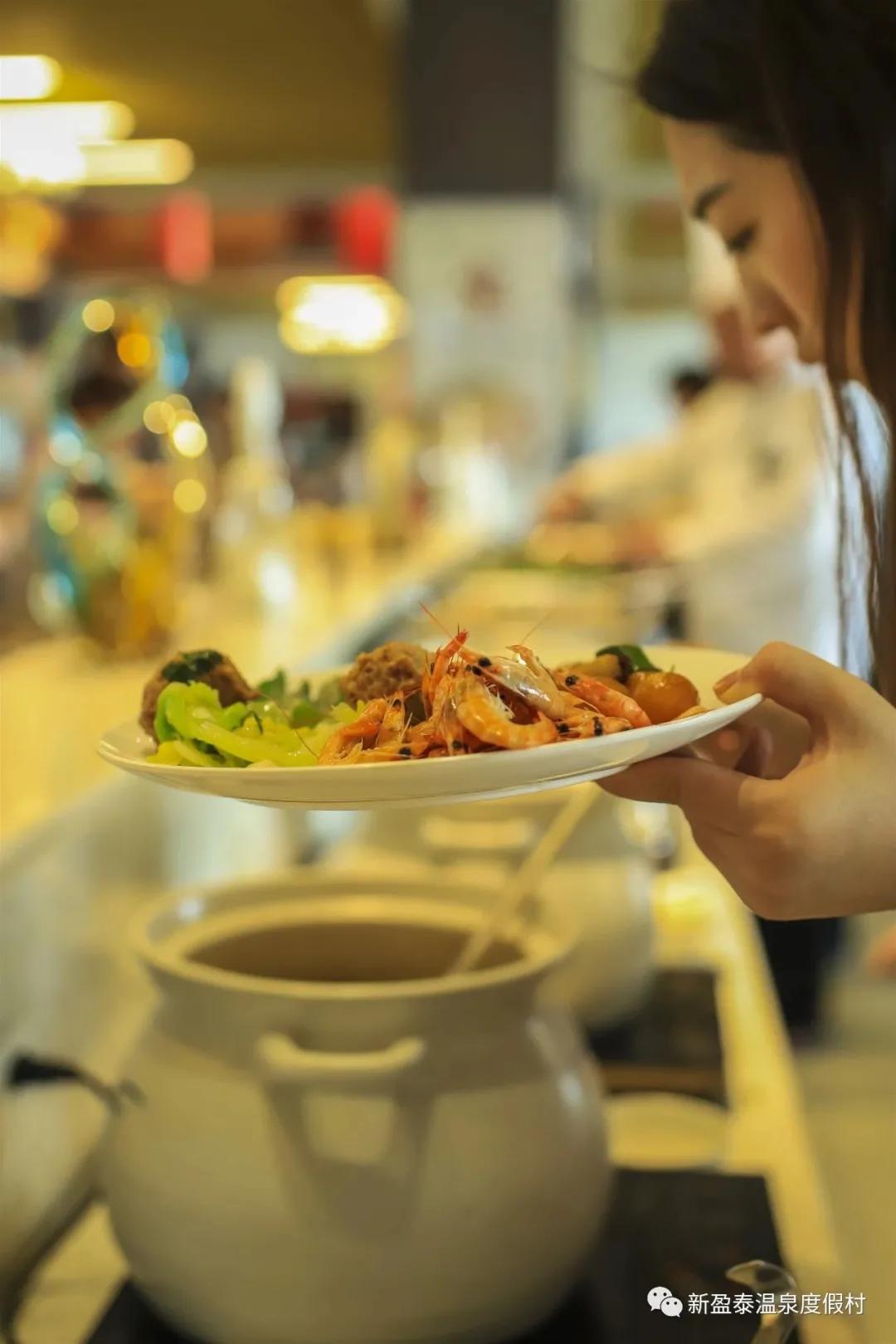 新盈泰温泉度假村娱乐设施,新盈泰温泉美食