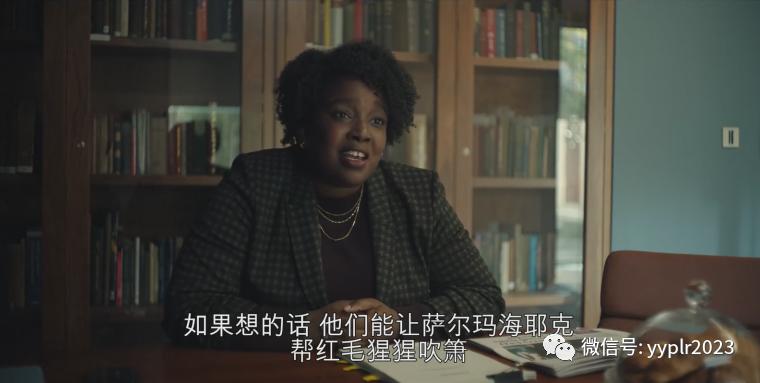 《黑镜》“流莓体”毁了你的人生，就回报以“翔”！