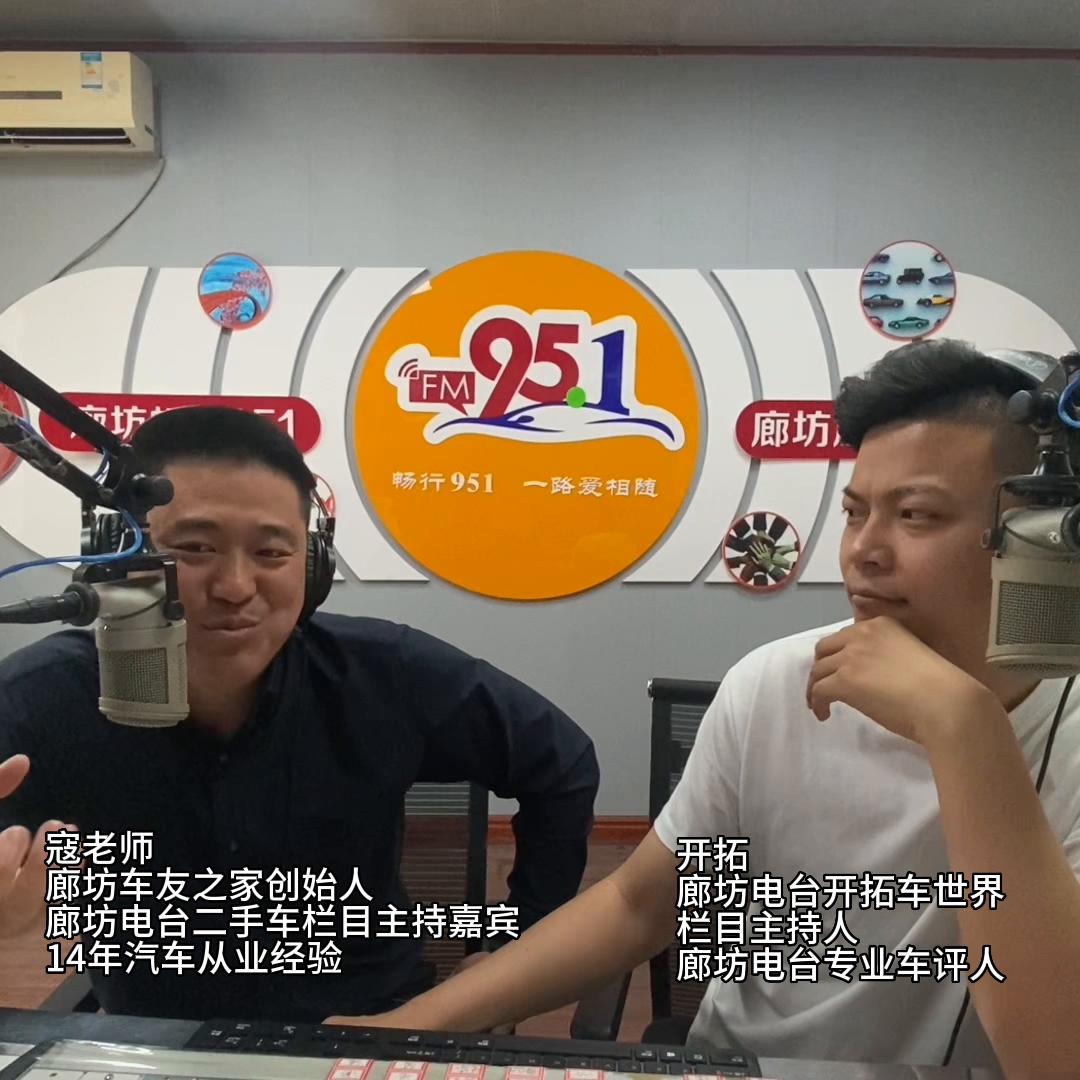 2023年特斯拉model3现在值多少钱,特斯拉model3一公里多少钱