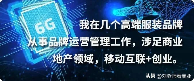 陈恩铭精彩的人生从一个营销精英和他个人开始IP的故事
