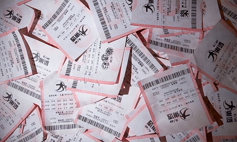 福彩和体彩是不是全国联网的,互联网能买体彩吗