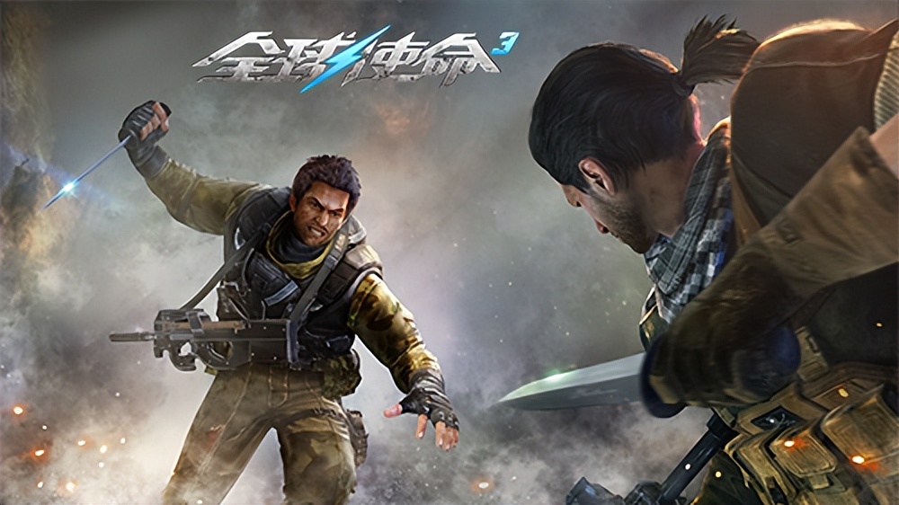 平民战神*器武**《全球使命3》传承狂风之息评测