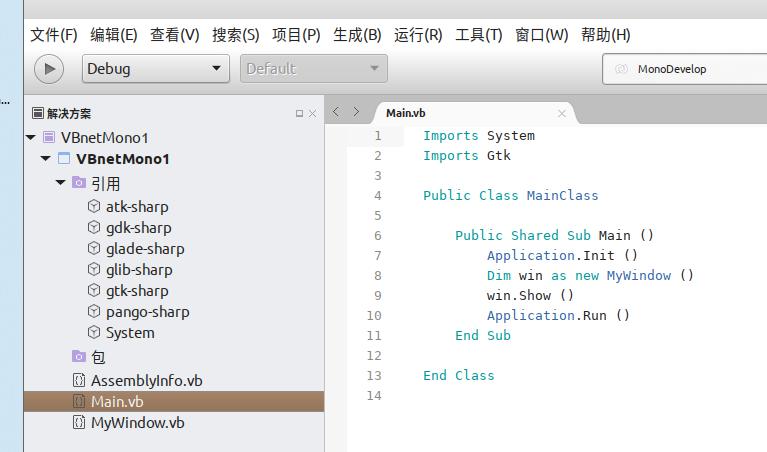 在LinuxMint上用MonoIDE+Gtk编写并编译运行vb.net程序