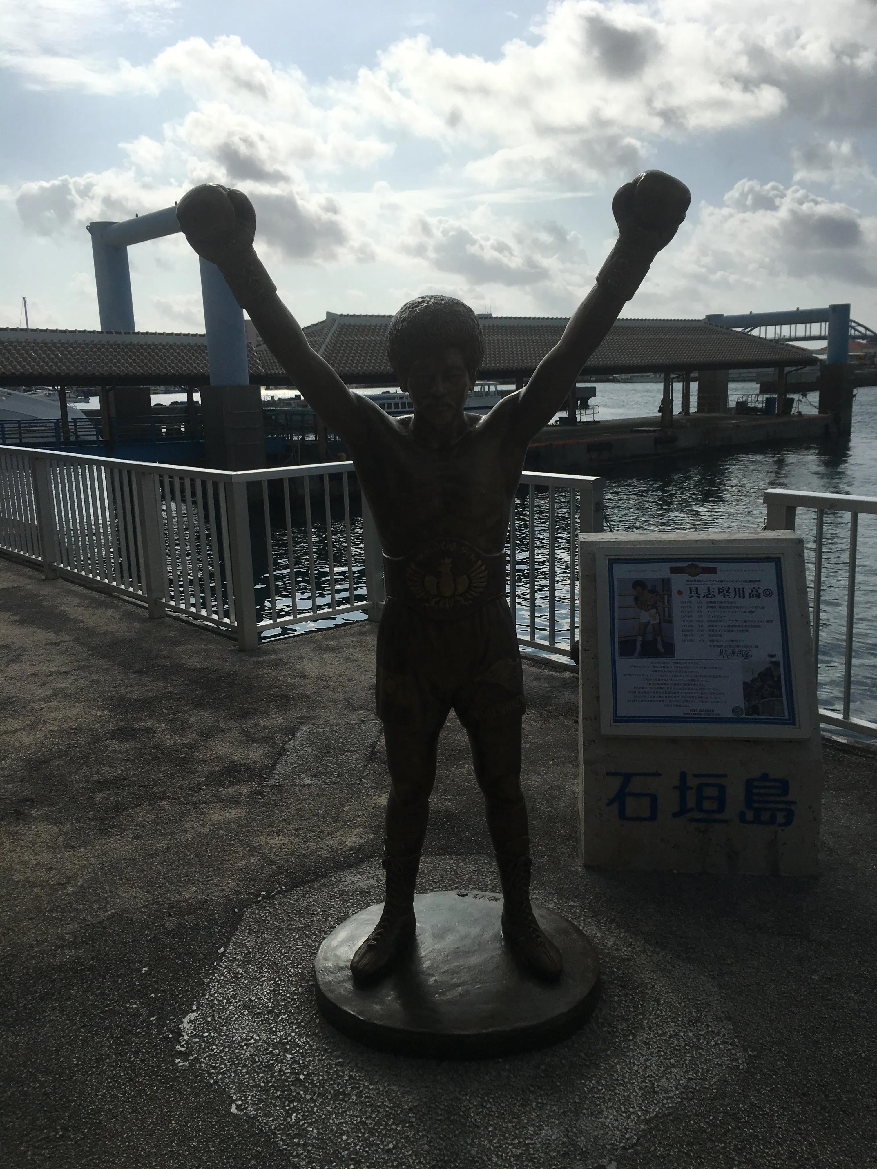 日本冲绳旅游攻略11月份最新,一个人的冲绳旅游探索未知的乐趣