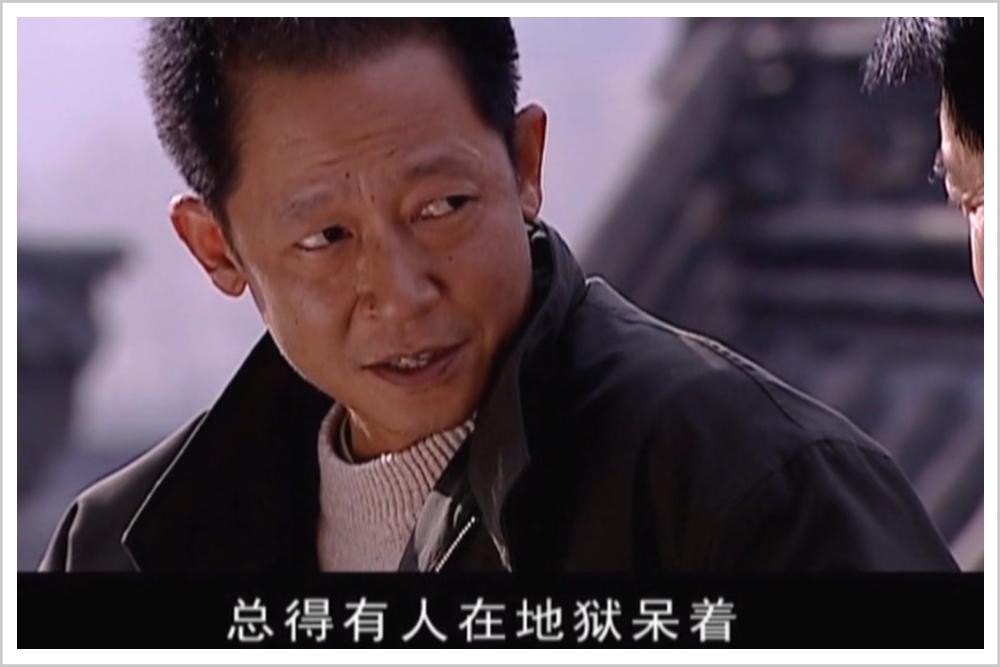 逃亡、入狱、人间蒸发……A股超级*家庄**，团灭！