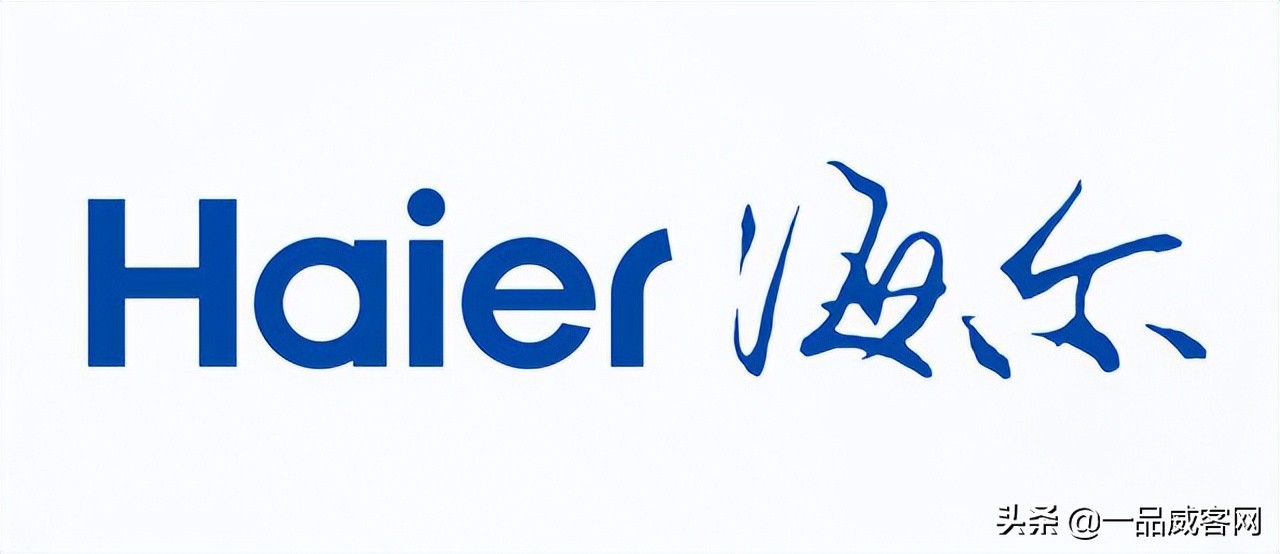 一品威客网的创意,一品威客网设计接单