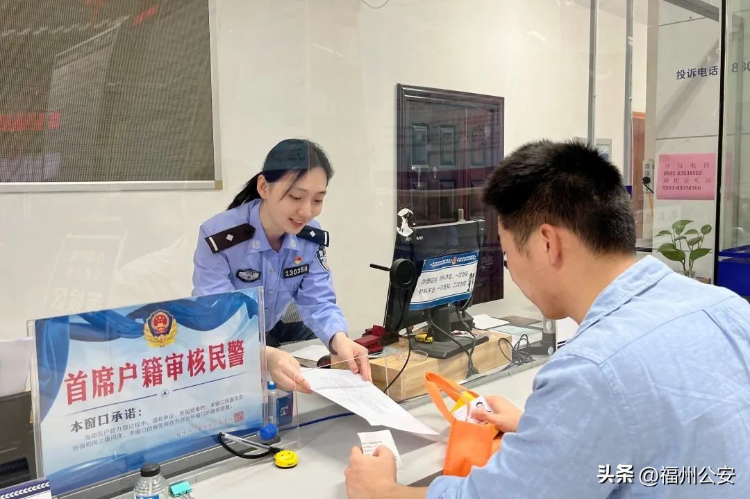 政务部门落实周六日不打烊,365天不打烊政务服务送上门