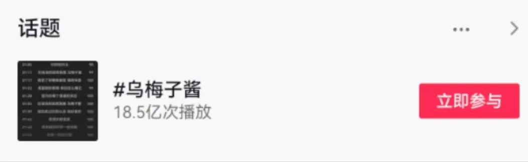 涓佸お鍗囪瘎涔屾瀛愰叡瀹屾暣瑙嗛,鏇规潹young涔屾瀛愰叡