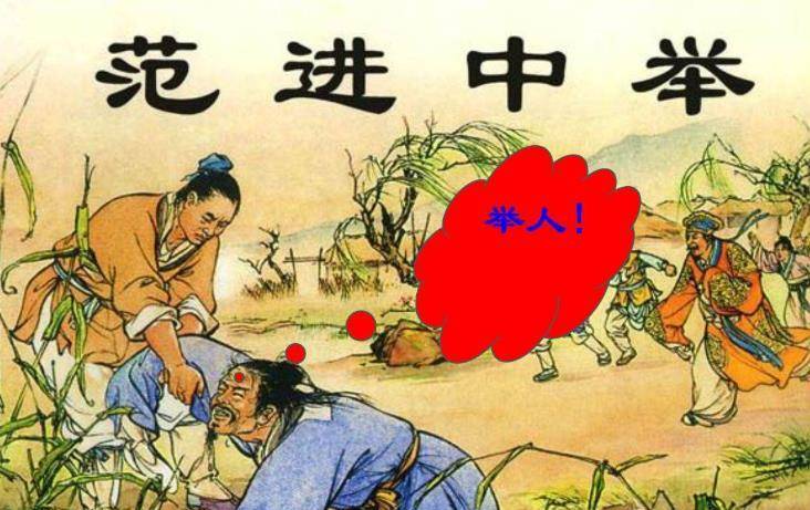 语文大单元整合方法有哪些,语文单元四步复习法