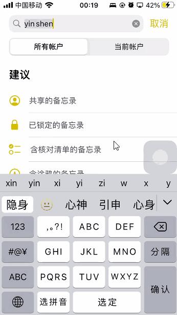 杞婚噺鍖栧ソ鐢ㄧ殑app,鍥涙楂樻晥宸ュ叿app鎻愰珮宸ヤ綔鏁堢巼