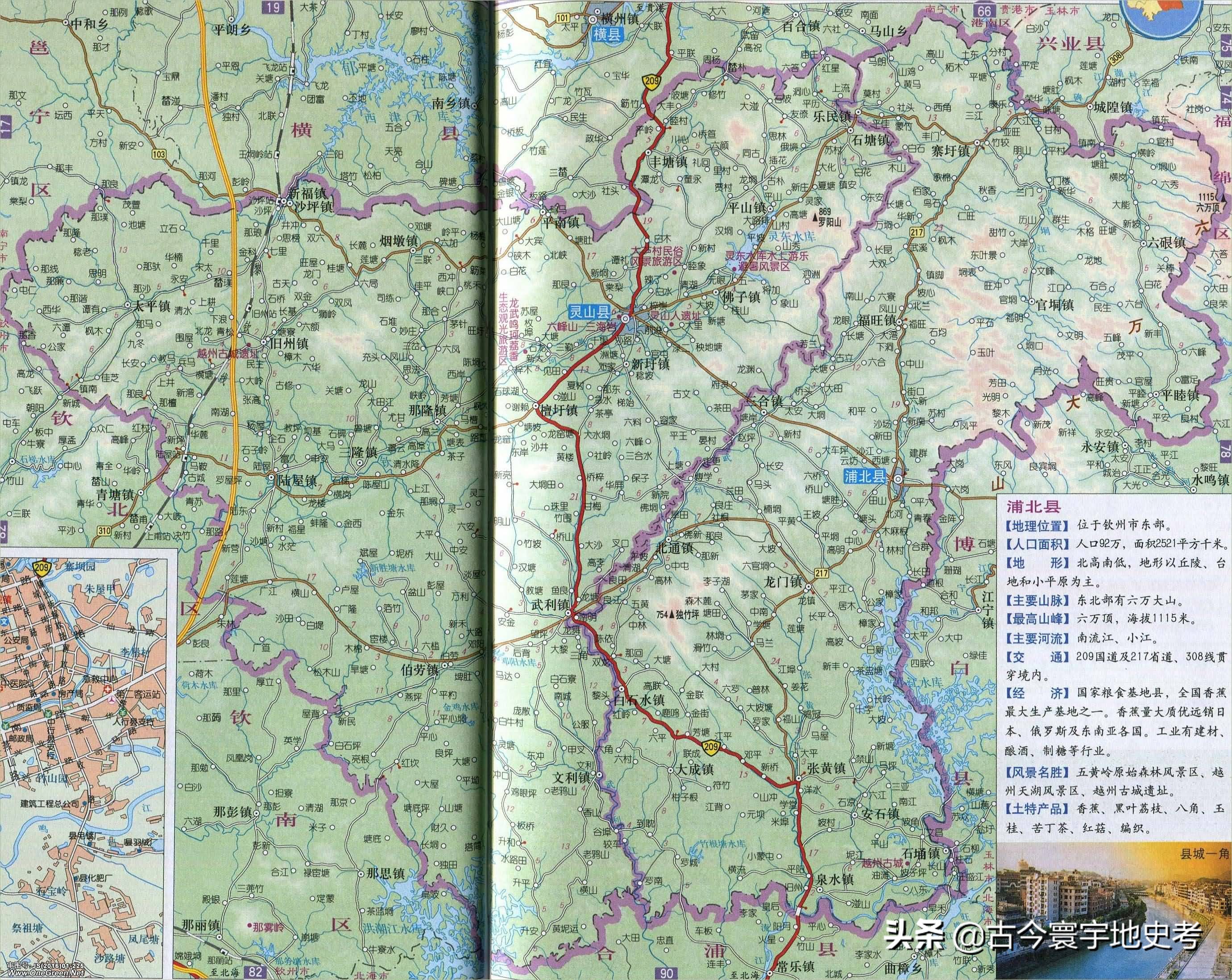 广西壮族自治区铁路地图全图,中国地图广西壮族自治区地图