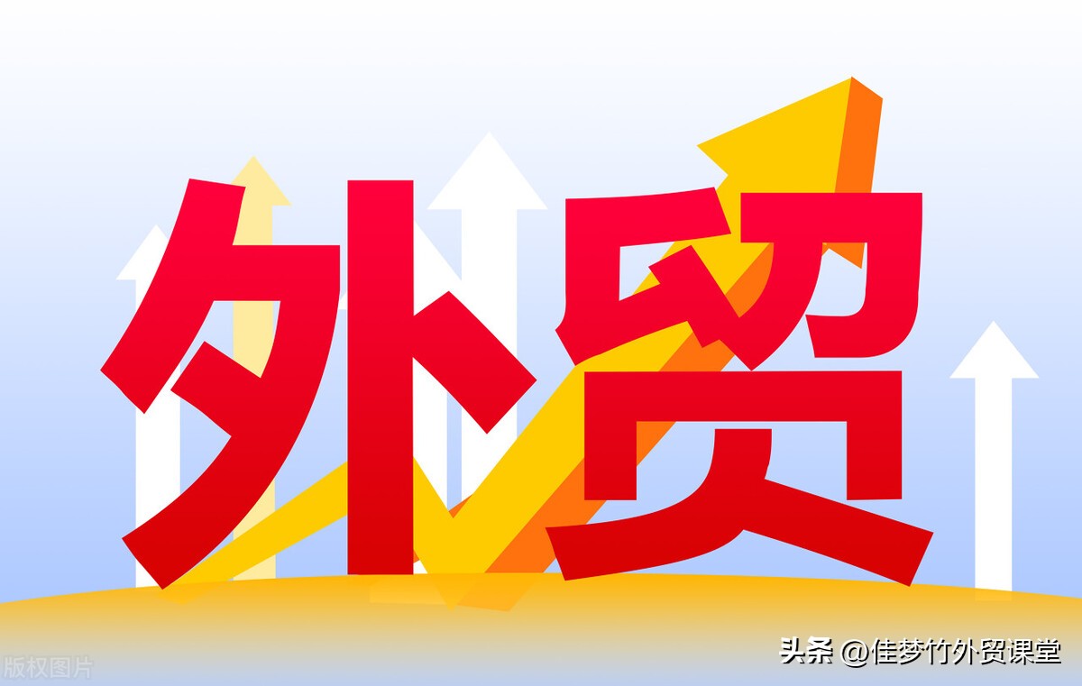 外贸业务员和跟单员的区别,做外贸业务员有必要从跟单做起吗