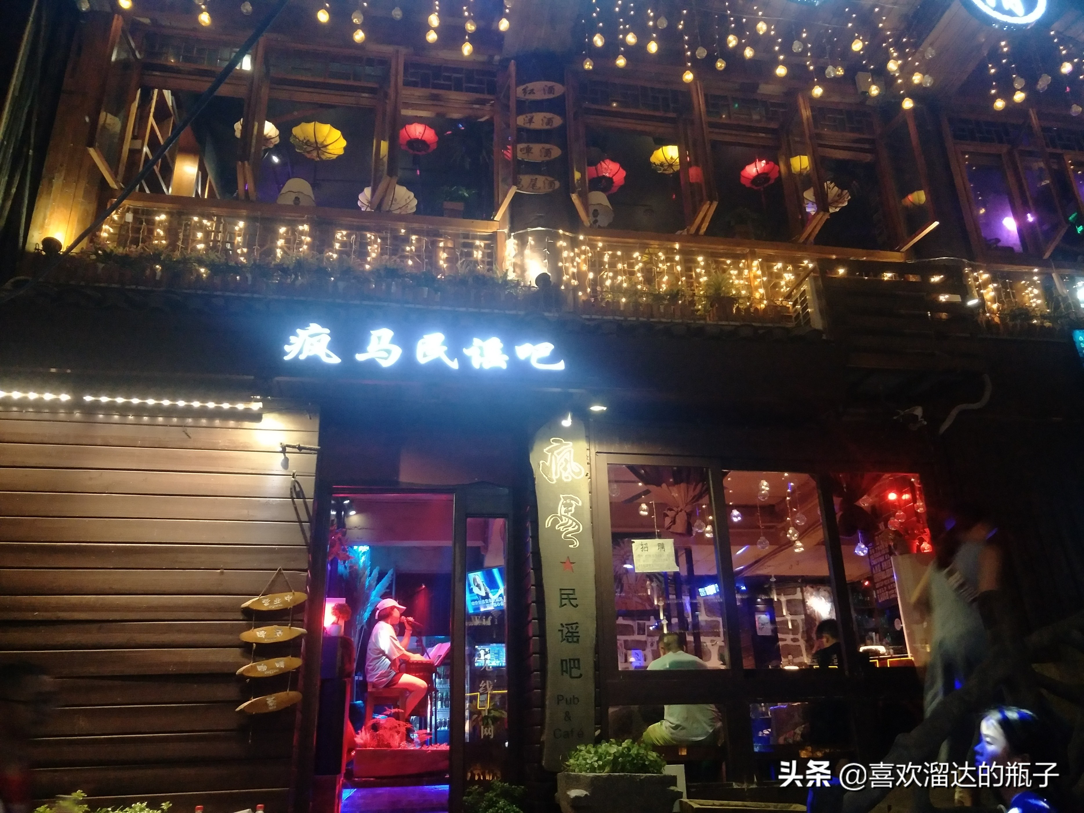 凤凰古城晚上被搭讪,去凤凰古城被搭讪