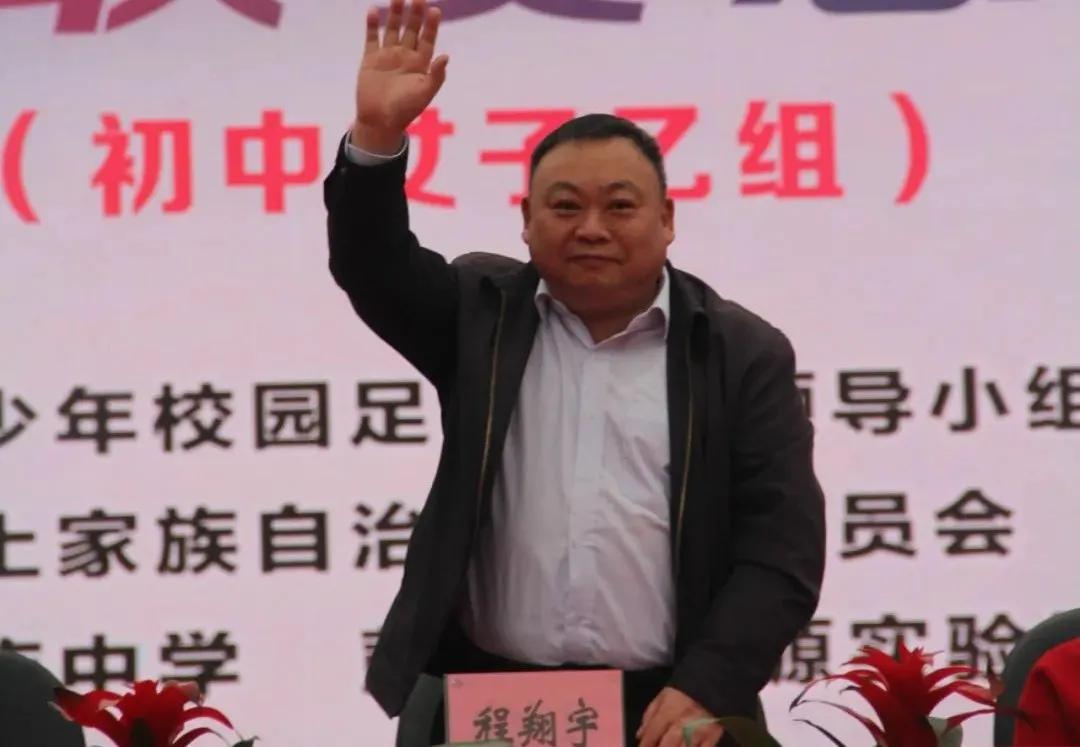 重庆市校园女子足球总决赛,重庆小学男子足球乙组比赛视频