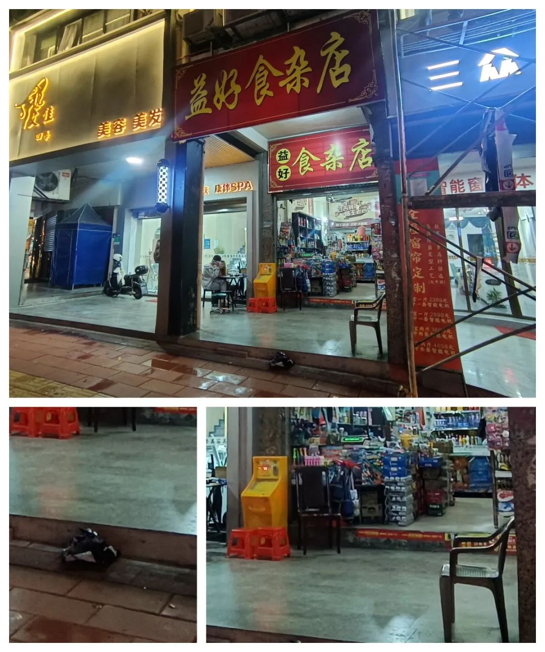 南安排名前十,南安好看的店铺