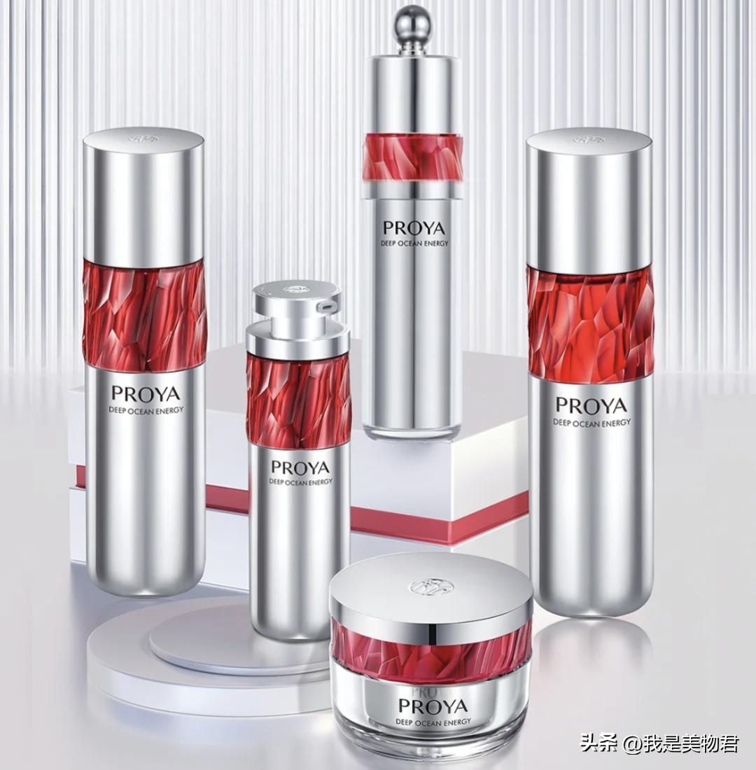 抗皱a醇眼霜良心推荐,平价去皱纹的a醇眼霜哪个效果好