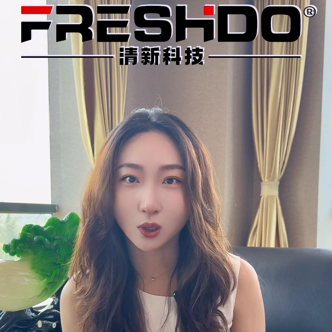 不要再用意外来掩盖事件得真相#山西清新科技股份有限公司