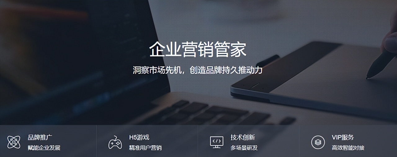 场景营销锁定客群,商场针对年轻客群营销方案