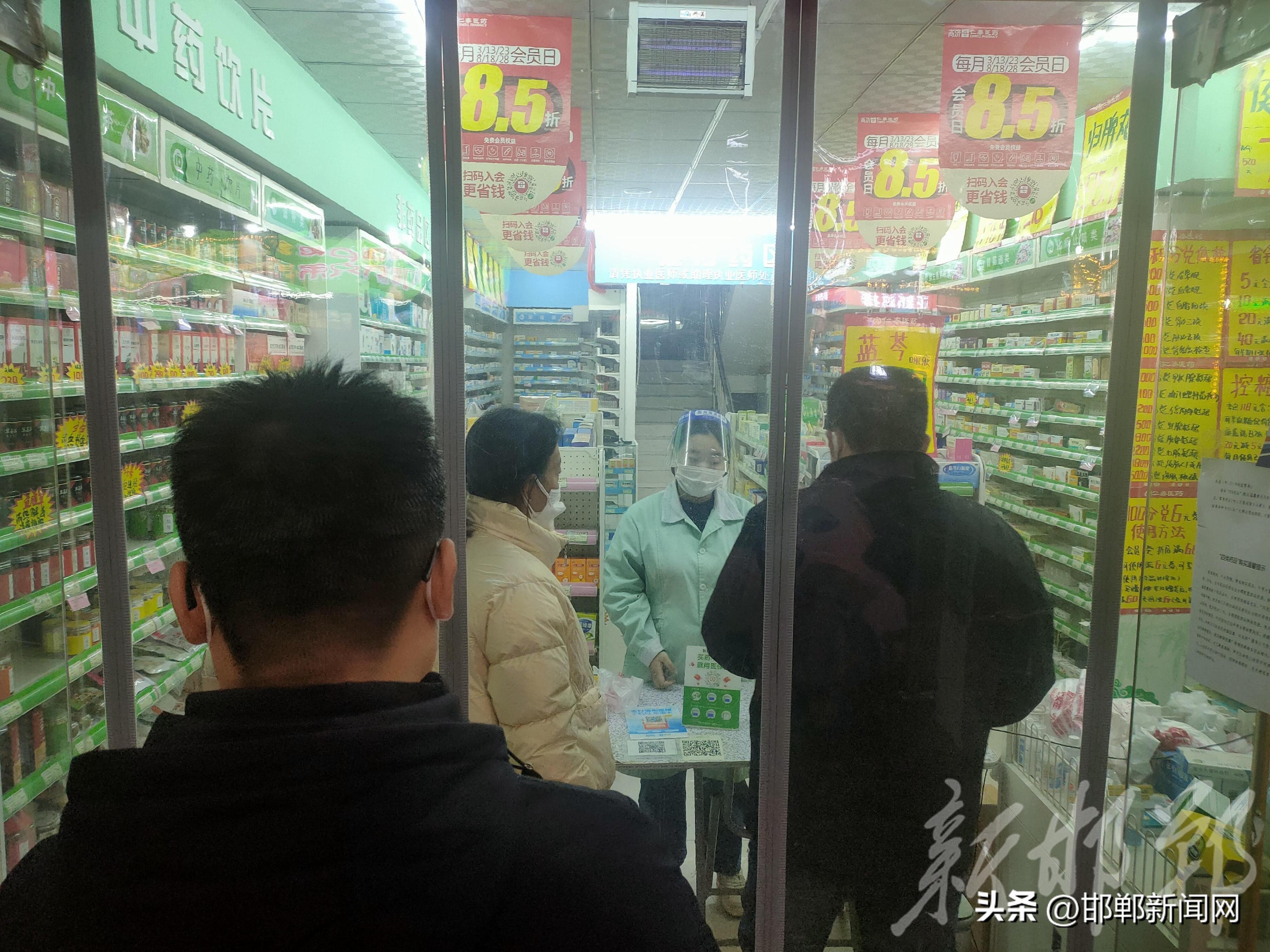 中医专家：“冬储”药品不可取