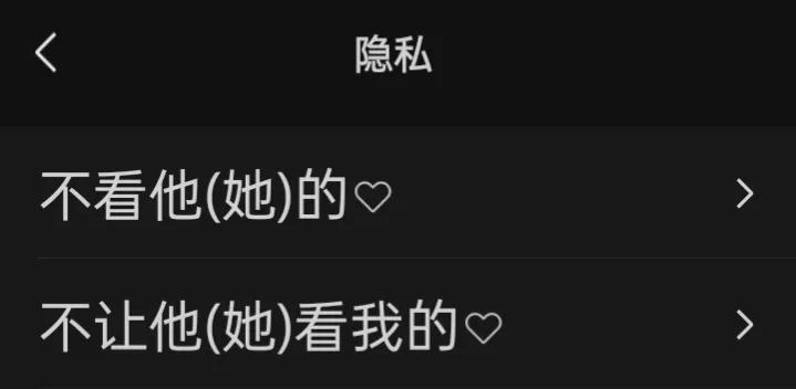 微信使用和操作教程,微信使用技巧大全