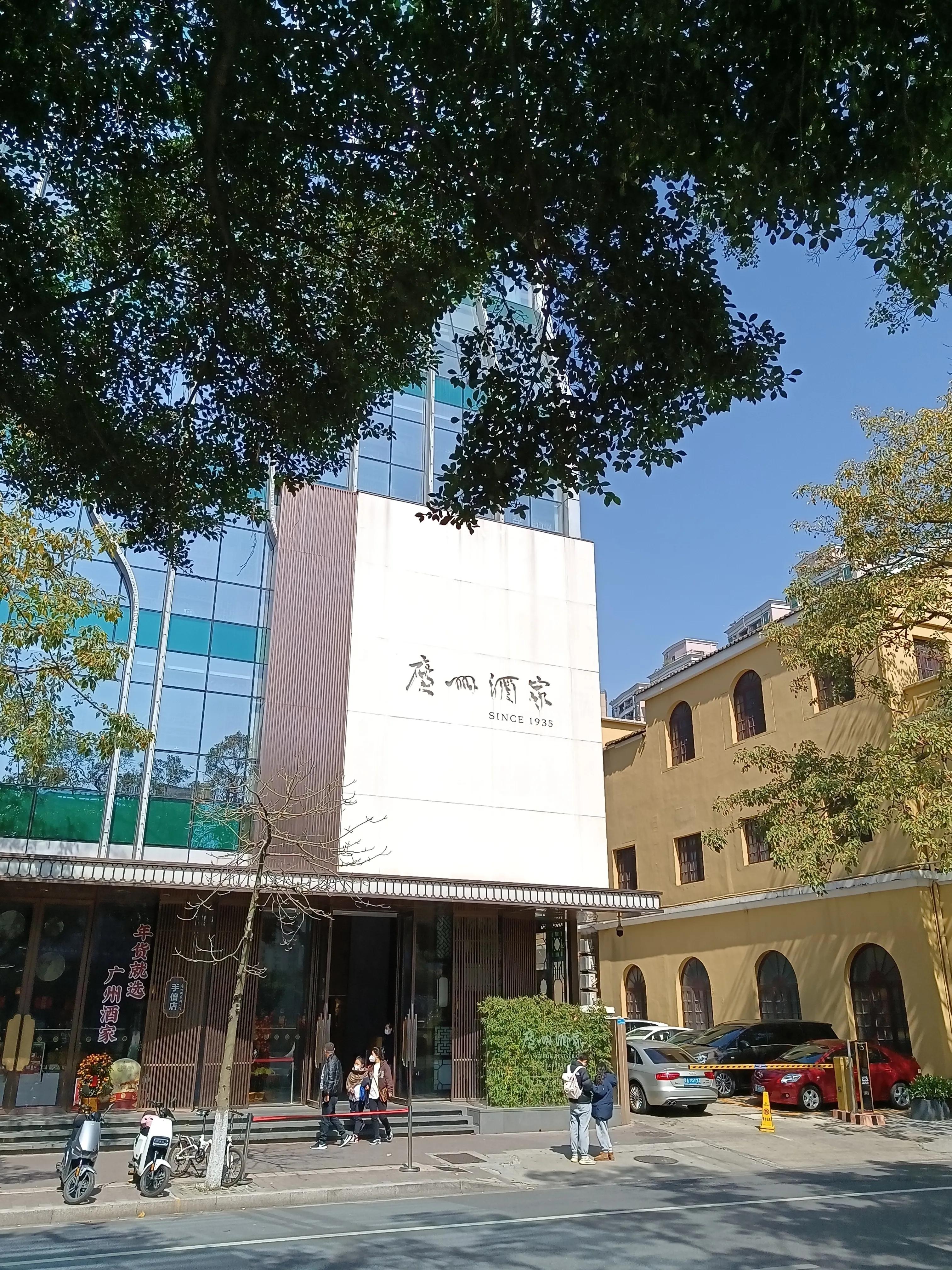 参观广州粤剧博物馆心得,广州旅游全攻略解说