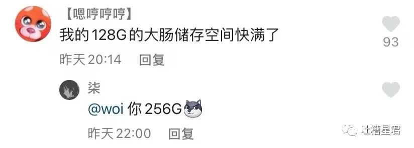 买爱马仕被看不起,花五十多万买爱马仕