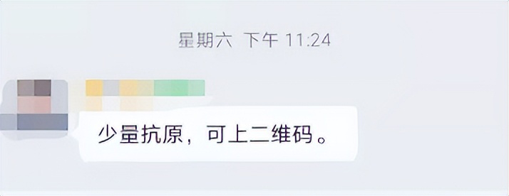 全网断货得物有货,全网断货可以去线下吗