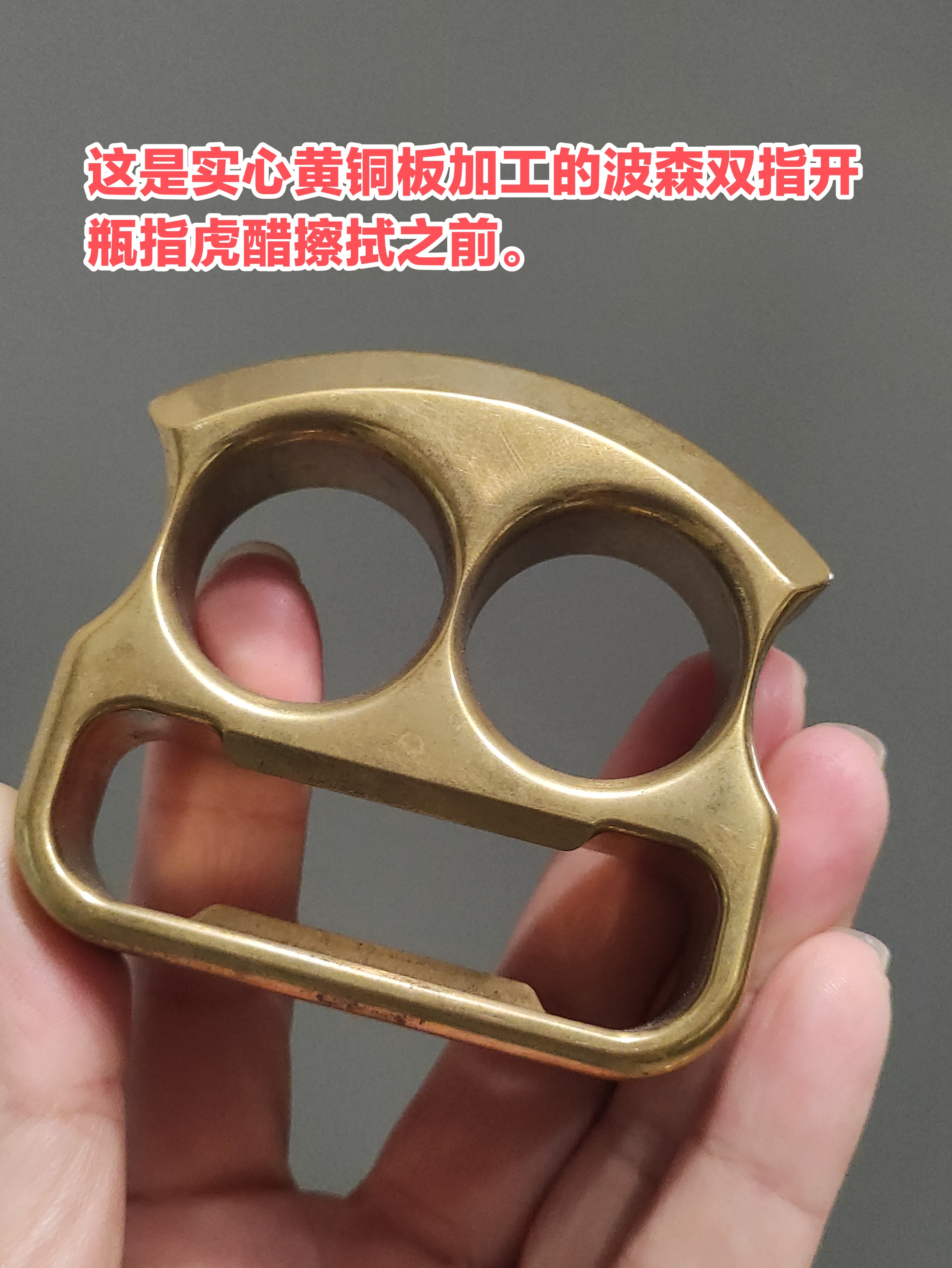 黄铜氧化变黑怎么恢复铜本色,黄铜拉手氧化变黑怎么恢复铜本色