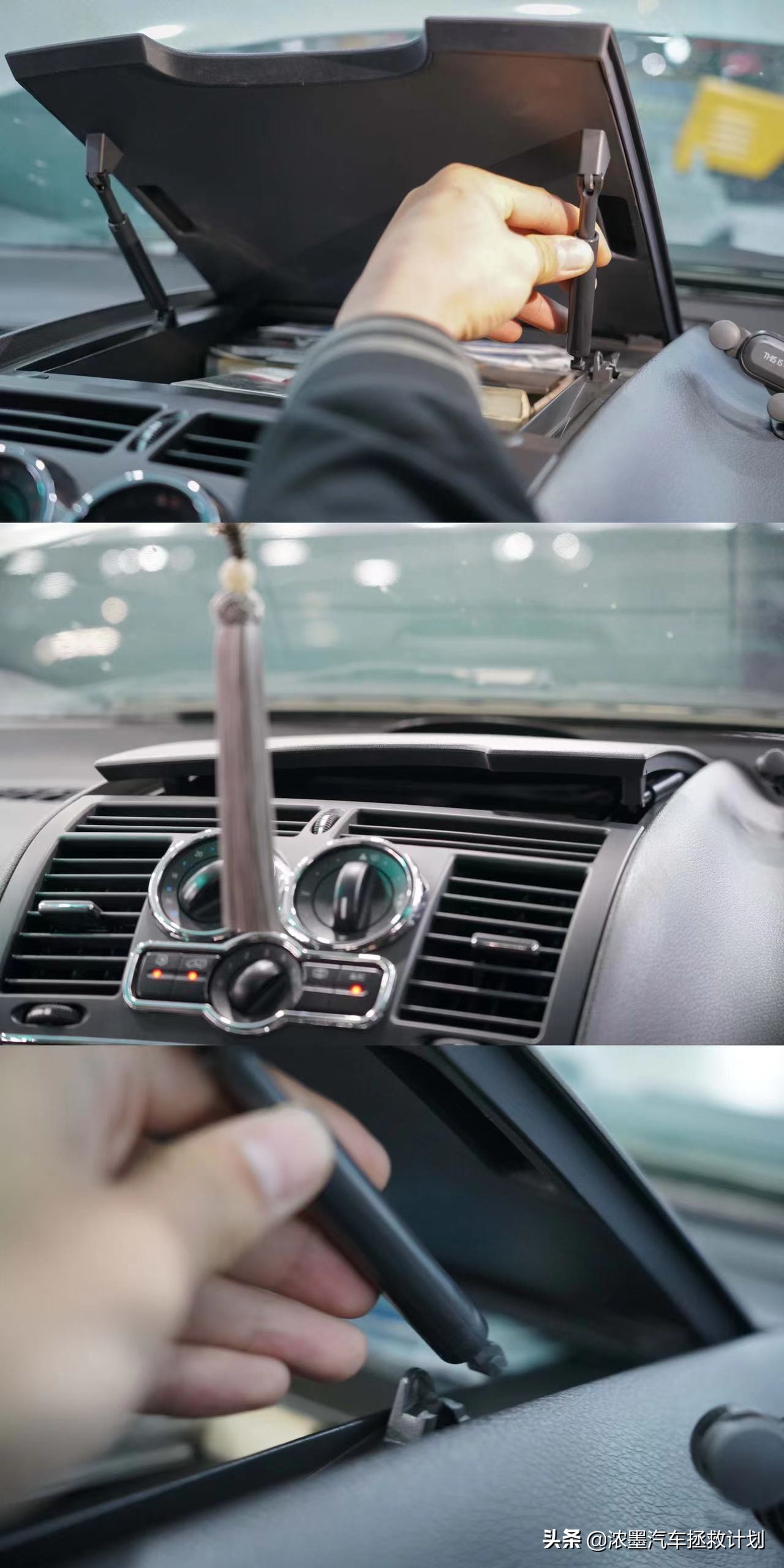 奔驰唯雅诺翻新全过程,奔驰唯雅诺翻新升级价格