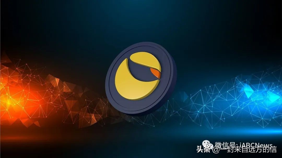 luna属于什么链,luna合法吗