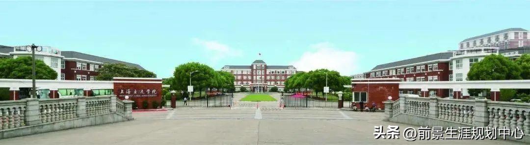 2023春考学校和专业,春考建议选择的专业