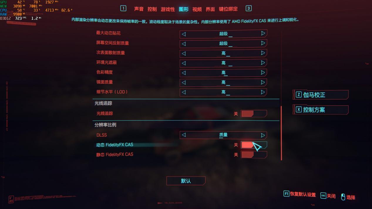 rtx3050显卡100%高色域,rtx3050显卡最稳定版本