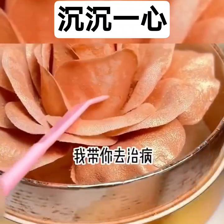 dou推广热门,dou上热门结果