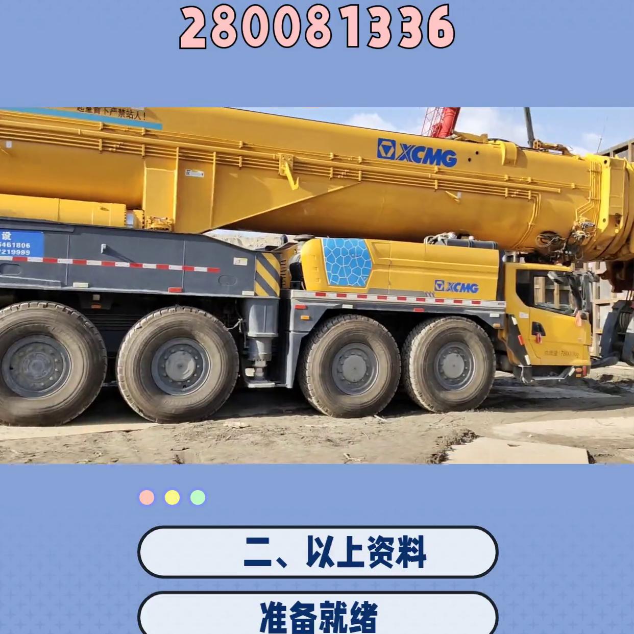 成都代办注册个体工商户流程,成都代办营业执照注册个体工商户