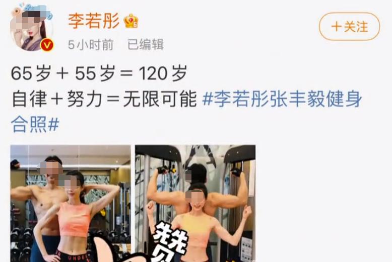 女子胸部锻炼出乳腺炎,女子保养胸部