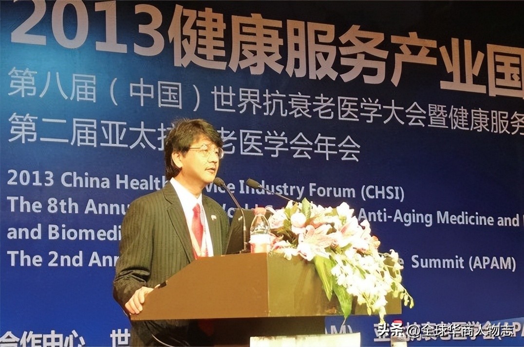 拿督斯里教授现状,拿督斯里教授是谁