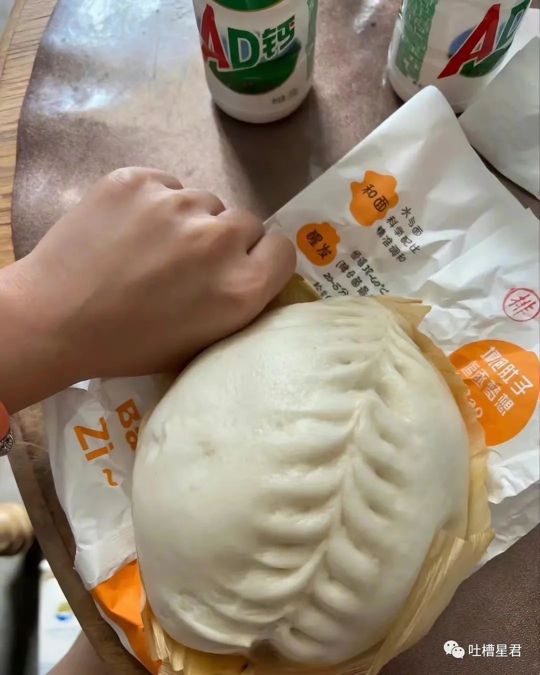 花了7400元买的gucci,花4000买gucci发夹