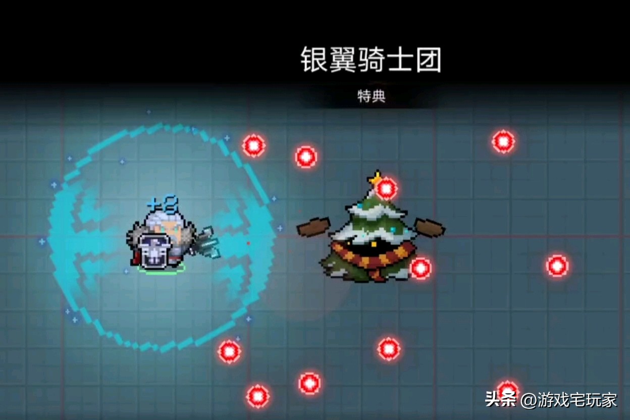 元气骑士打吊炸天拿什么武器好,元气骑士打boss才可以获得的皮肤