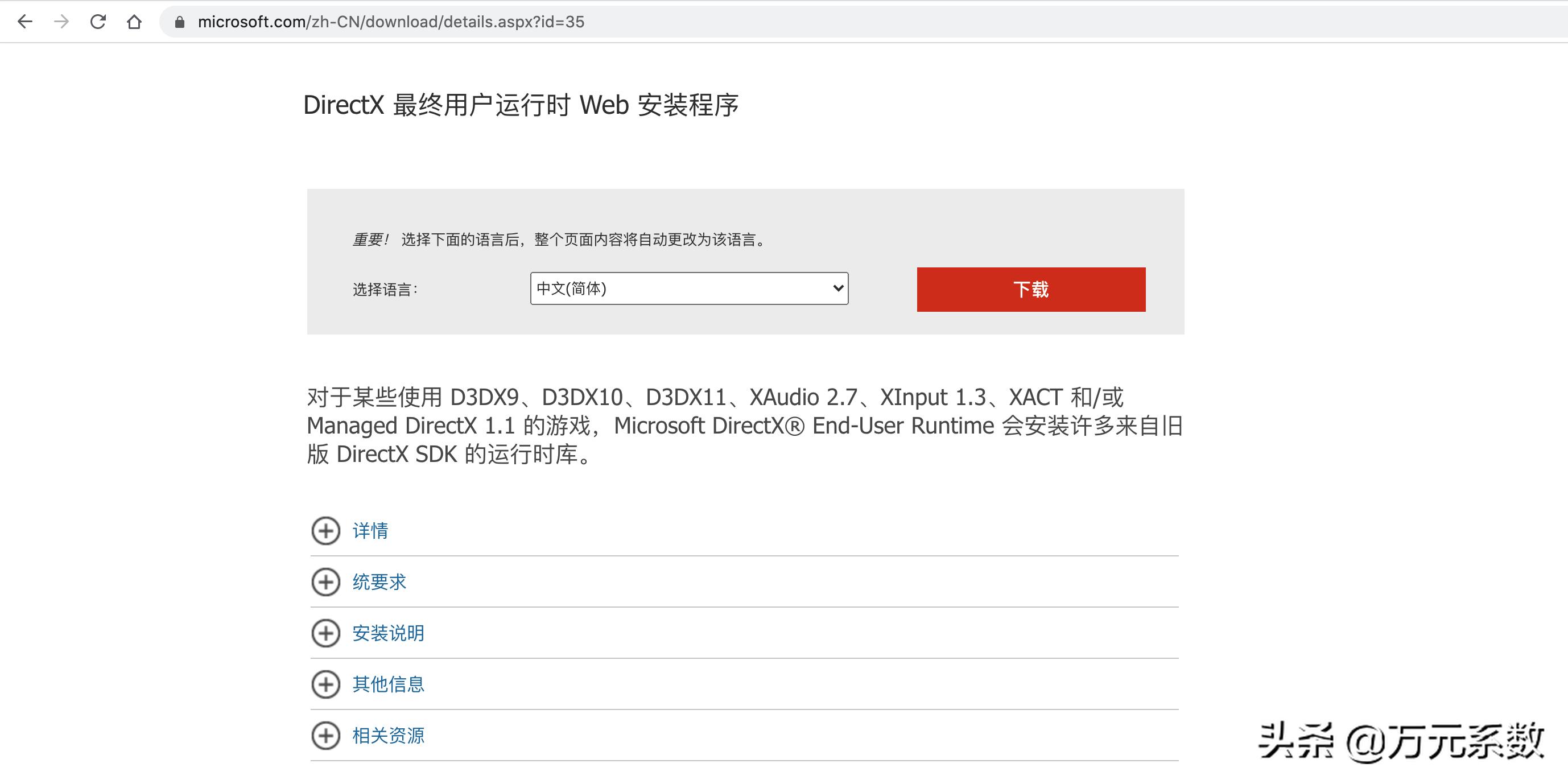 MySQL数据库入门第二版课后答案,mysql数据库入门第二版电子书