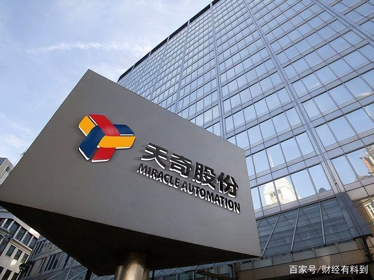 a股三大指数集体高开科技股领涨,a股三大指数集体收涨创业板走强