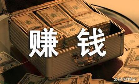 月入2万的10个小生意创业地摊项目,月入2万的10个小生意低成本高利润