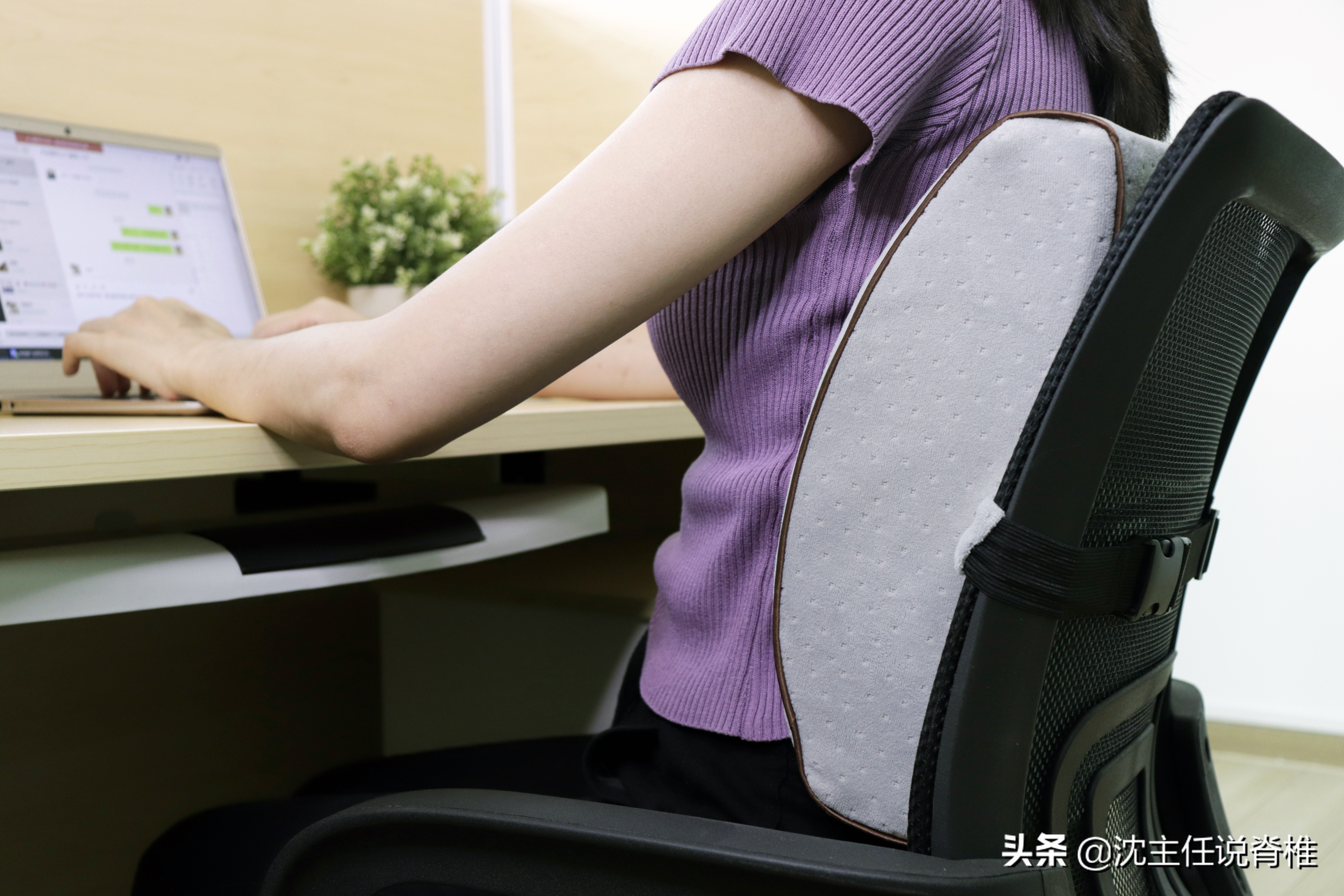 腰痛腰椎间盘突出防治四要点,腰痛腰椎间盘突出康复治疗方案