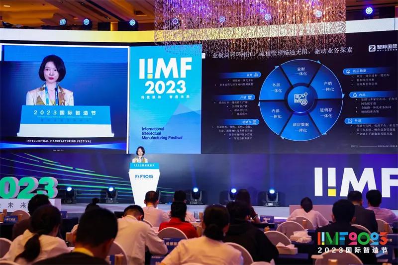 智邦国际的产品怎么样,智邦国际成功案例