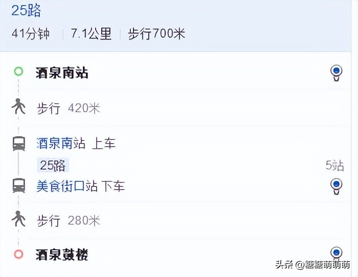 天津出发4-5天自由行推荐,天津站自由行热门攻略