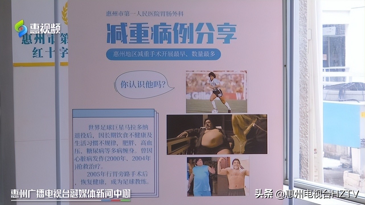 重度肥胖可以吃二甲双胍减肥吗,重度肥胖减肥